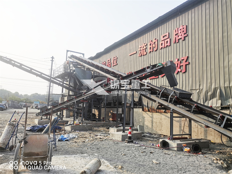 溫州市平陽縣瀝青銑刨料破碎篩分設(shè)備現(xiàn)場(chǎng)2